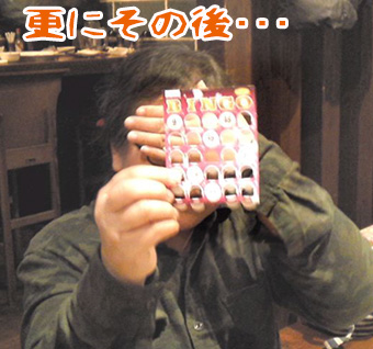 更にその後・・・.jpg 更にその後・・・.jpg