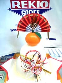 あけおめ