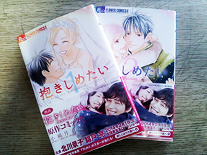 映画公開中♪