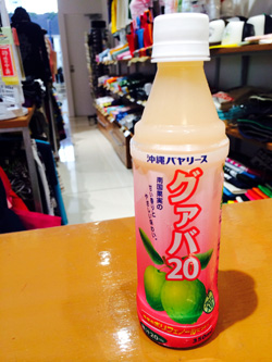 グァバジュース
