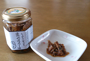 まぐろラー油★.jpg