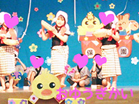 マミドーマ♪