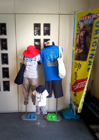 FxCam_20140605_mane03.jpg