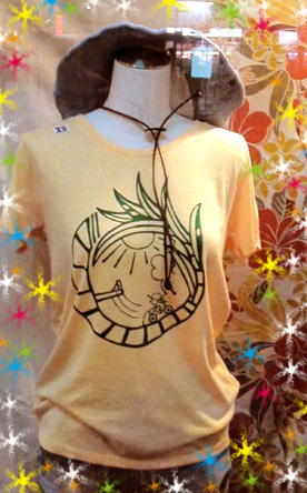 サトウキビ キラキラ.jpg サトウキビ キラキラ.jpg
