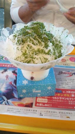 こっとんすのーまっちゃ.jpg こっとんすのーまっちゃ.jpg