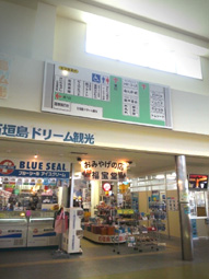 FxCam_20140904_01.jpg