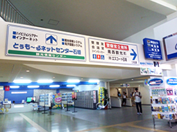 20140925_nishi.jpg
