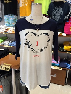あいらぶ