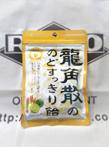 FxCam_20141120_ame.jpg