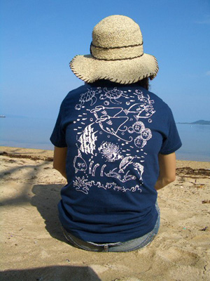 海の中