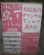 看板