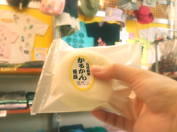 FxCam_20150305_karukan.jpg