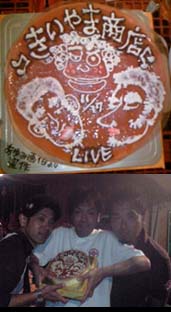 きいやま商店ライブ、もう見れないかも・・・