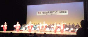 三線最高♪