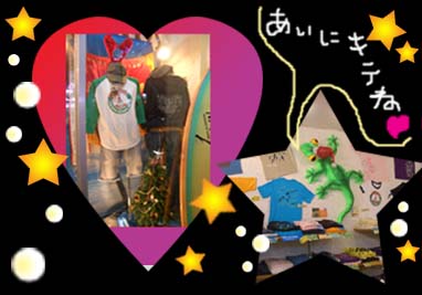 １２月１日のコピー.jpg