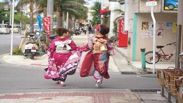 2008.12 002.jpg