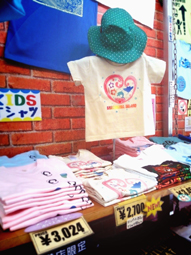 FxCam_20150402kuroshimaT.jpg