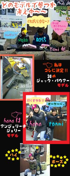 韓国のコピー.jpg