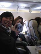 機内 機内