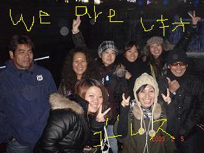 2009.02 067.JPG