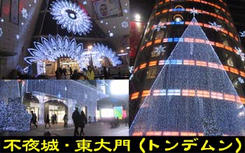 不夜城.jpg 不夜城.jpg