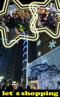 東大門(ドンデムン)ショッピング~♪.jpg 東大門(ドンデムン)ショッピング~♪.jpg