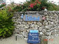 2009.02 073.jpg