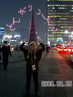 とんがりコーンのコピー.jpg