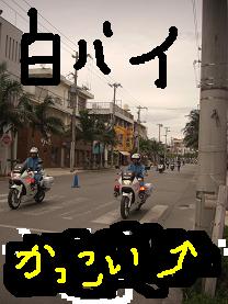ＲＥＫＩＯ通信 001.jpg