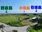 展望台からの風景.jpg