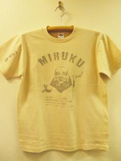MIRUKU-Tee