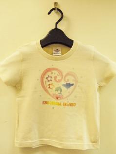 KUROSHIMA ISLAND